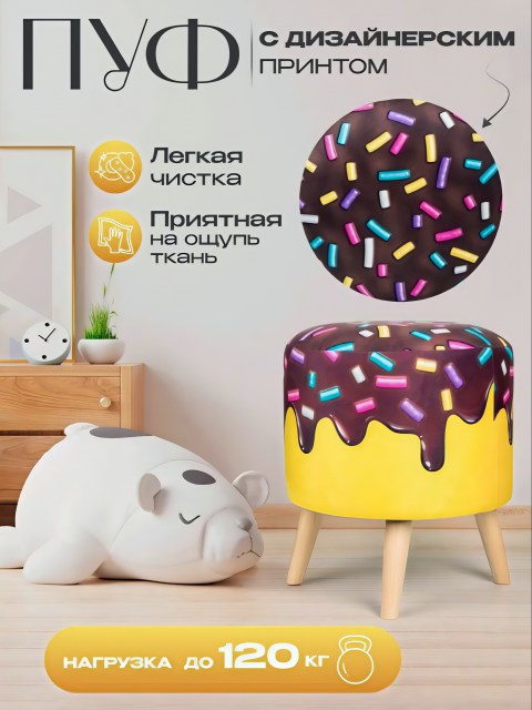 Нет заданного изображения 