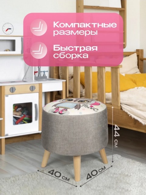 Нет заданного изображения 