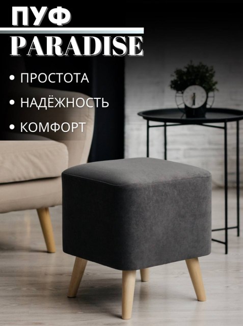 Нет заданного изображения 