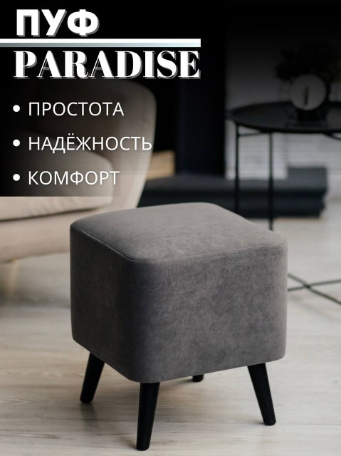Нет заданного изображения 