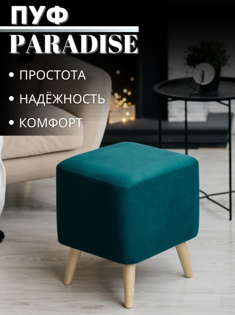 Нет заданного изображения 